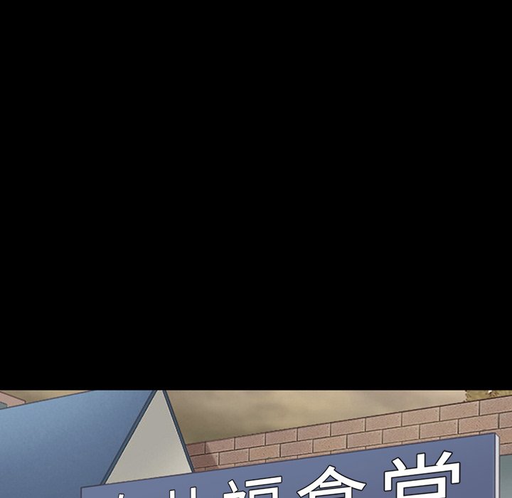 第39話 - 第74张