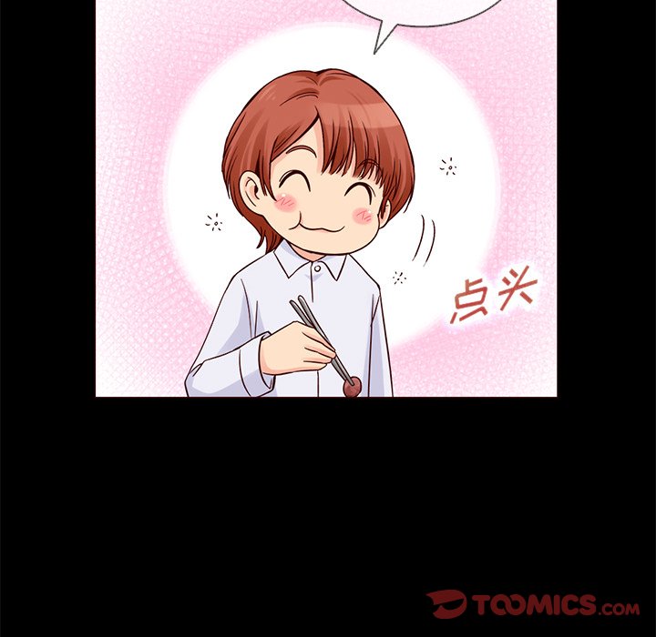 第39話 - 第86张