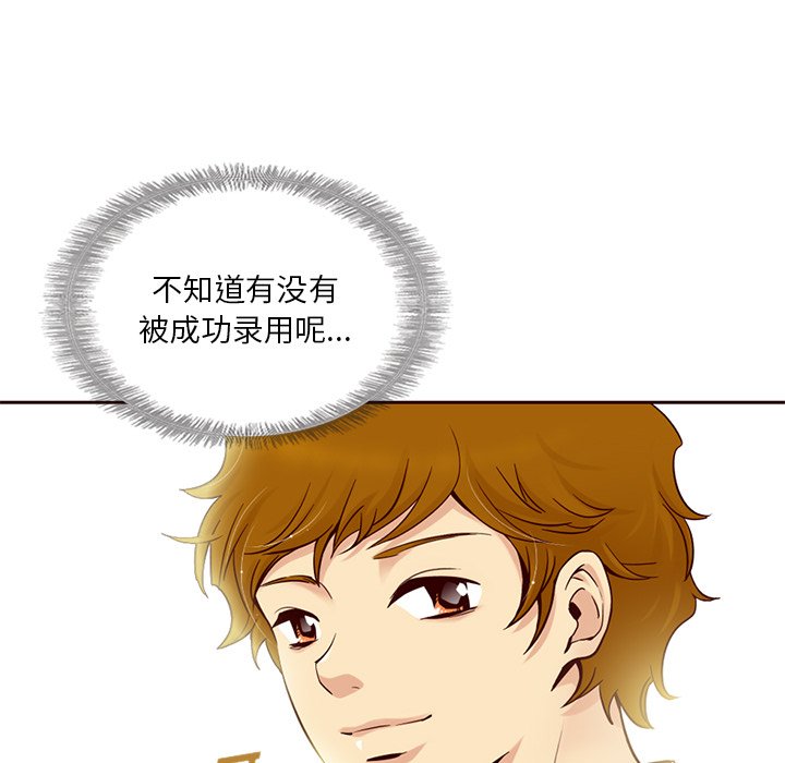 第4話 - 第37张