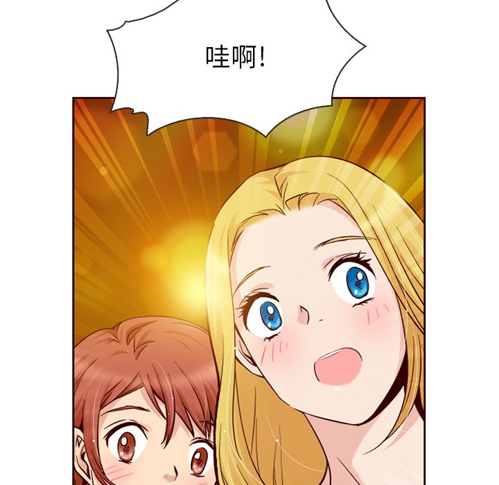 第4話 - 第42张