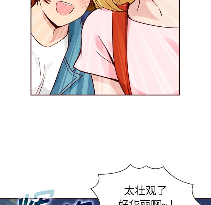 第4話 - 第43张