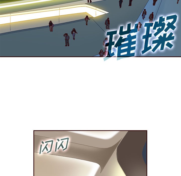 第4話 - 第45张