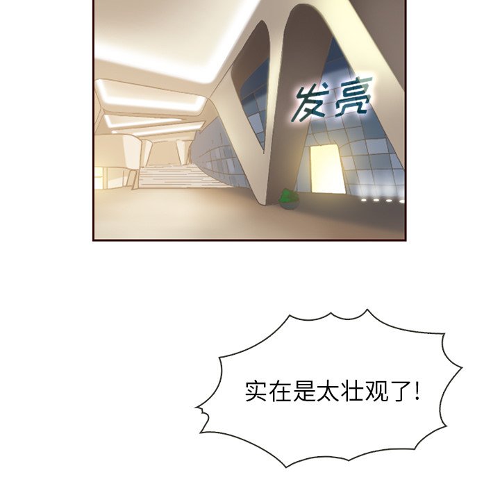 第4話 - 第46张