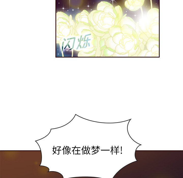 第4話 - 第49张