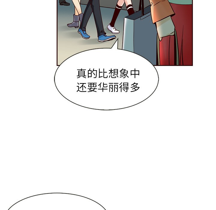 第4話 - 第55张