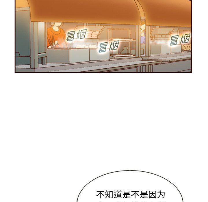 第4話 - 第58张