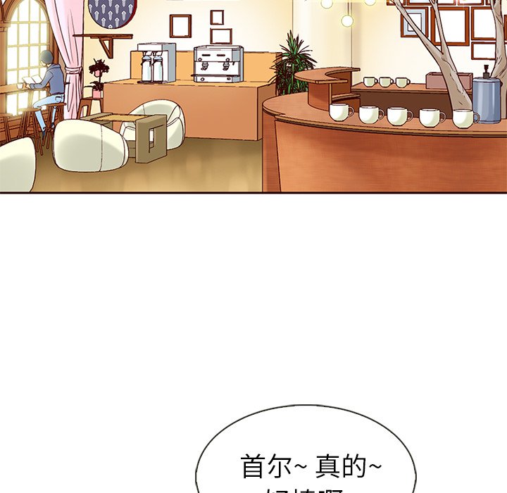 第4話 - 第64张
