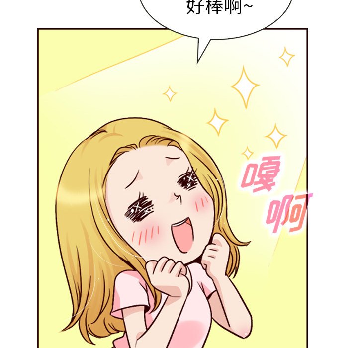 第4話 - 第65张