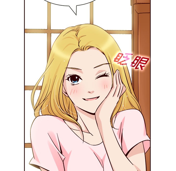 第4話 - 第70张