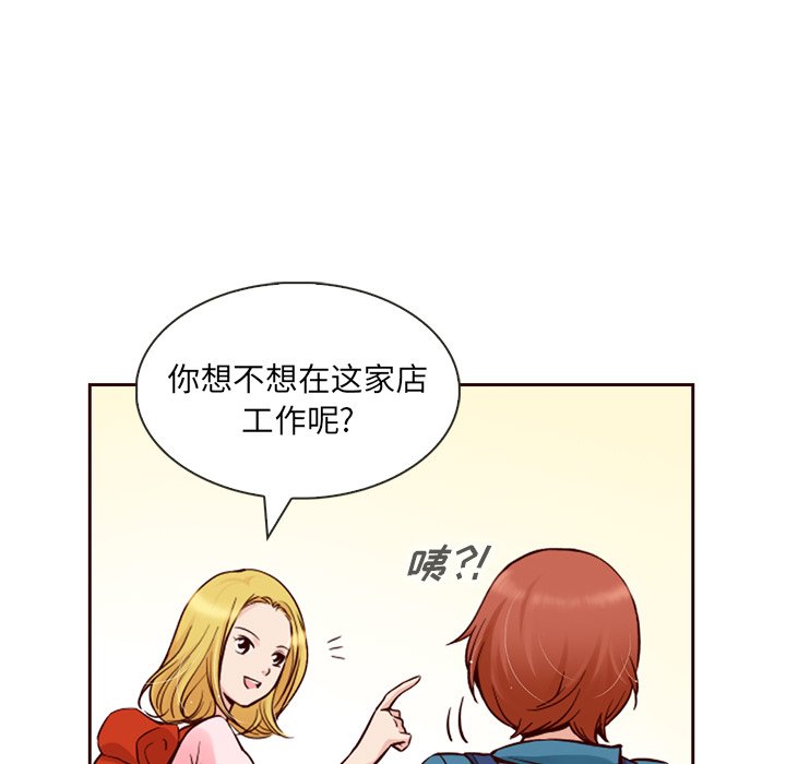 第4話 - 第84张