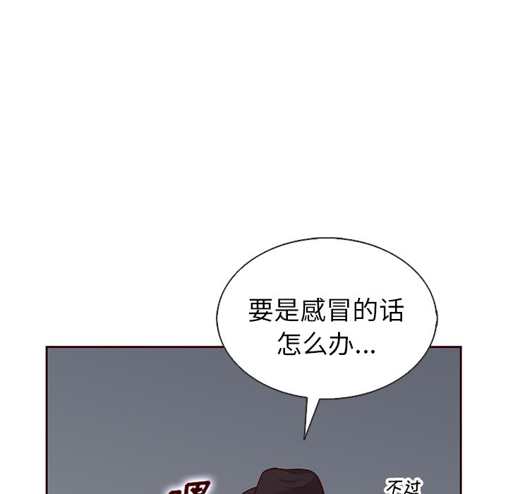 第40話 - 第103张