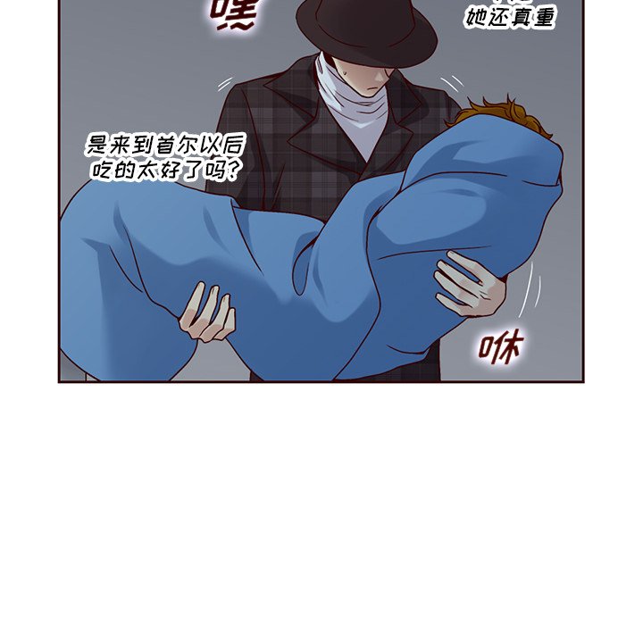 第40話 - 第104张