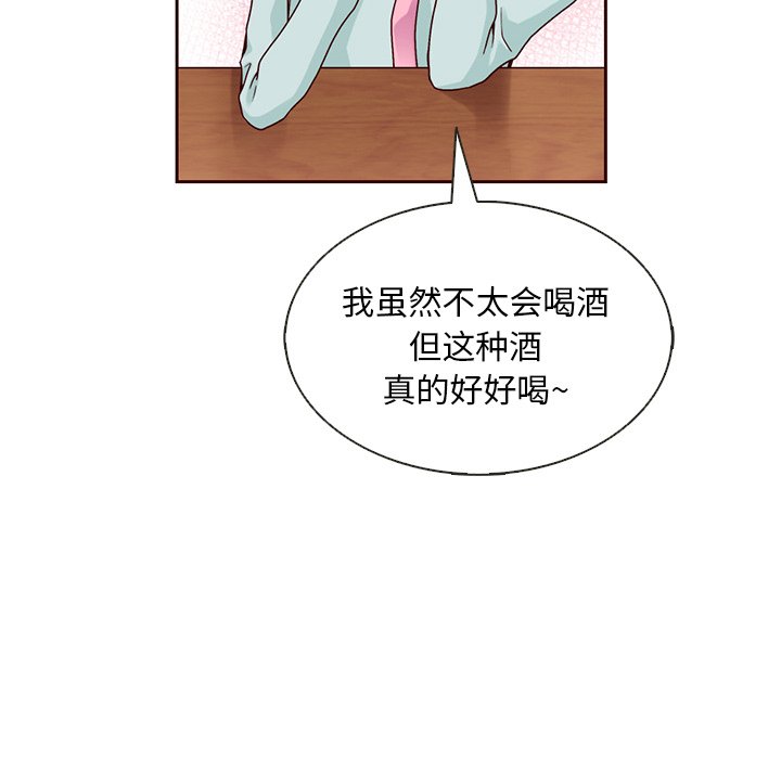 第40話 - 第35张