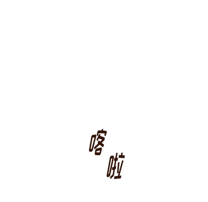 第40話 - 第46张