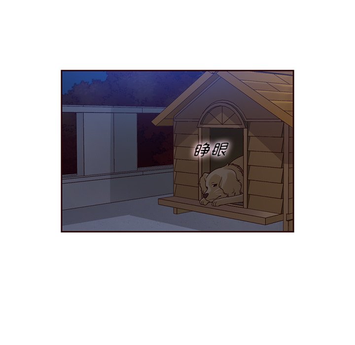 第40話 - 第49张