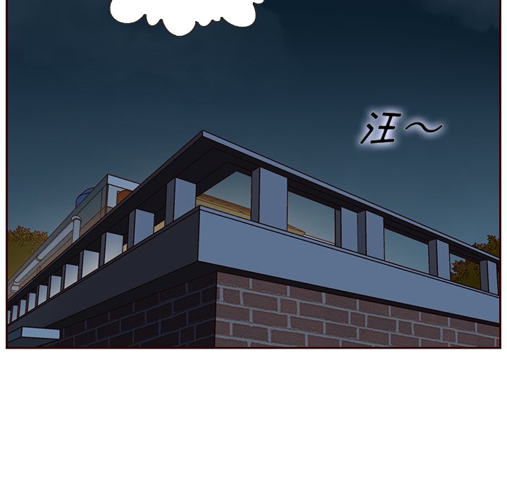 第40話 - 第5张