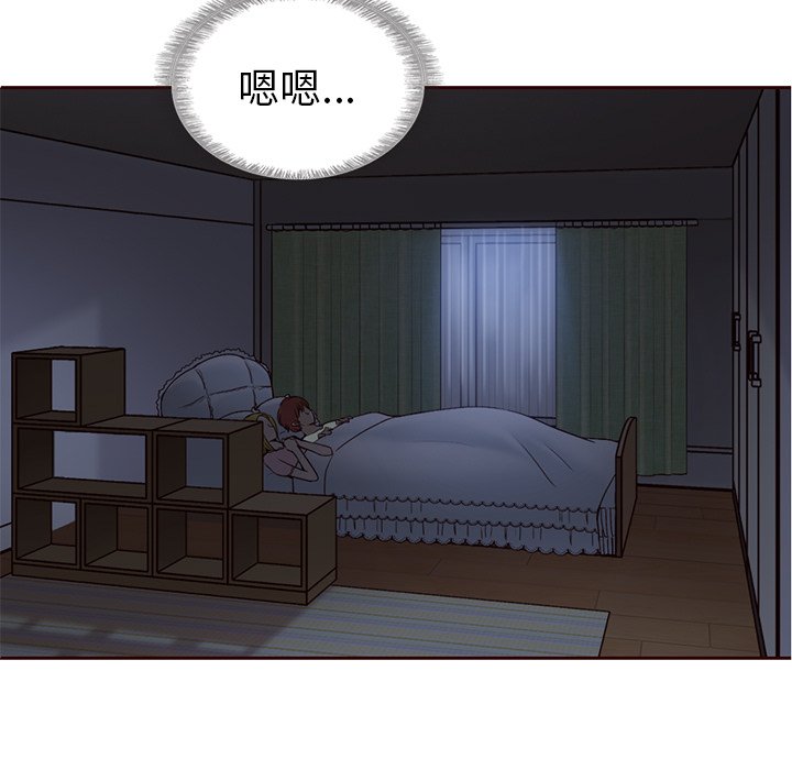 第40話 - 第51张