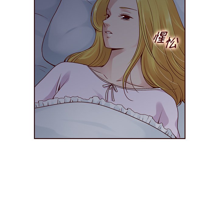第40話 - 第53张