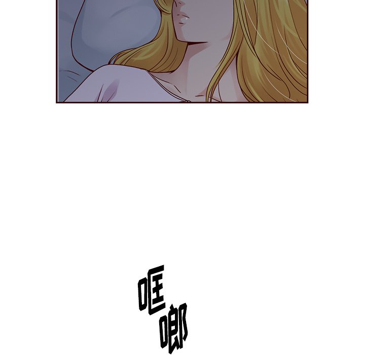 第40話 - 第55张