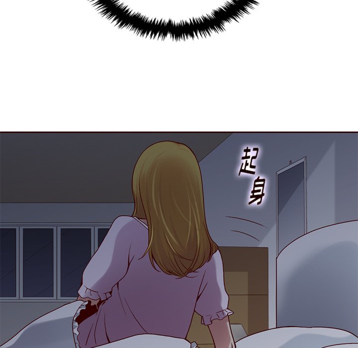 第40話 - 第58张