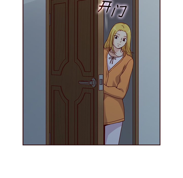 第40話 - 第61张
