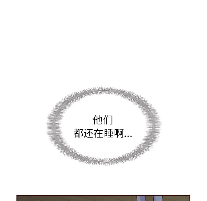 第40話 - 第62张