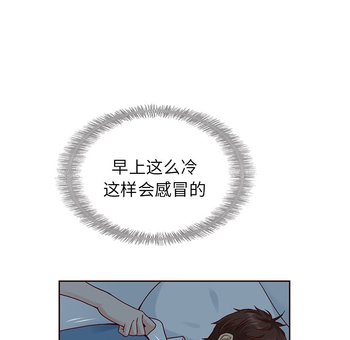 第40話 - 第65张