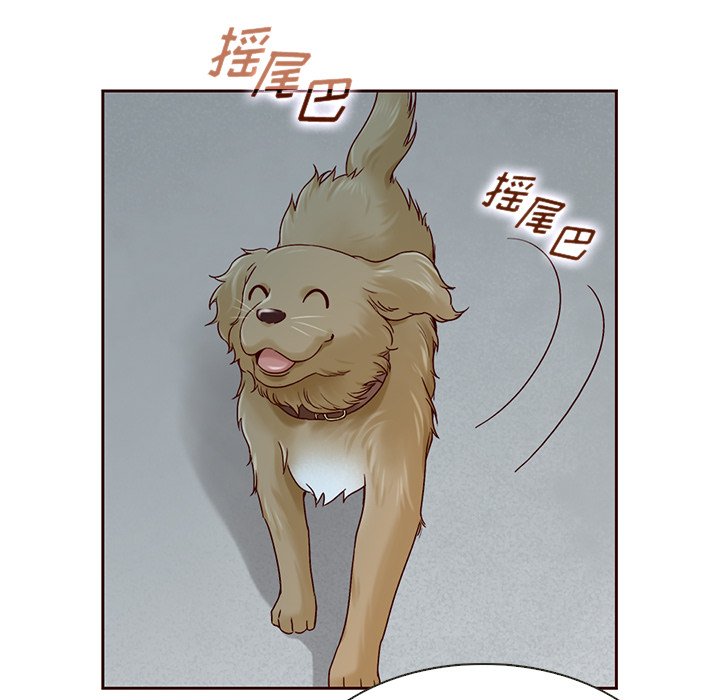 第40話 - 第7张