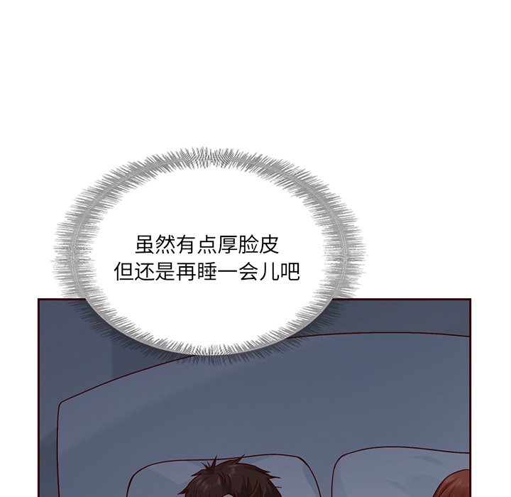 第40話 - 第82张