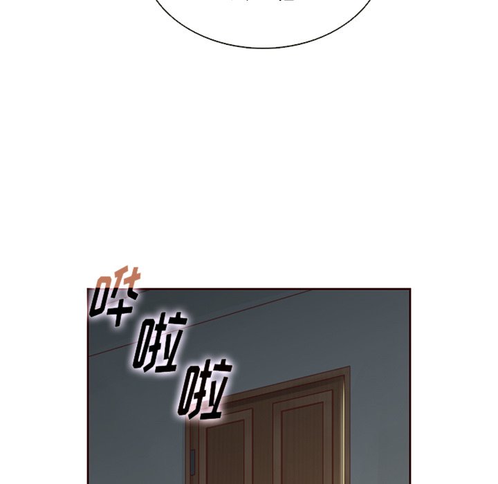 第40話 - 第88张
