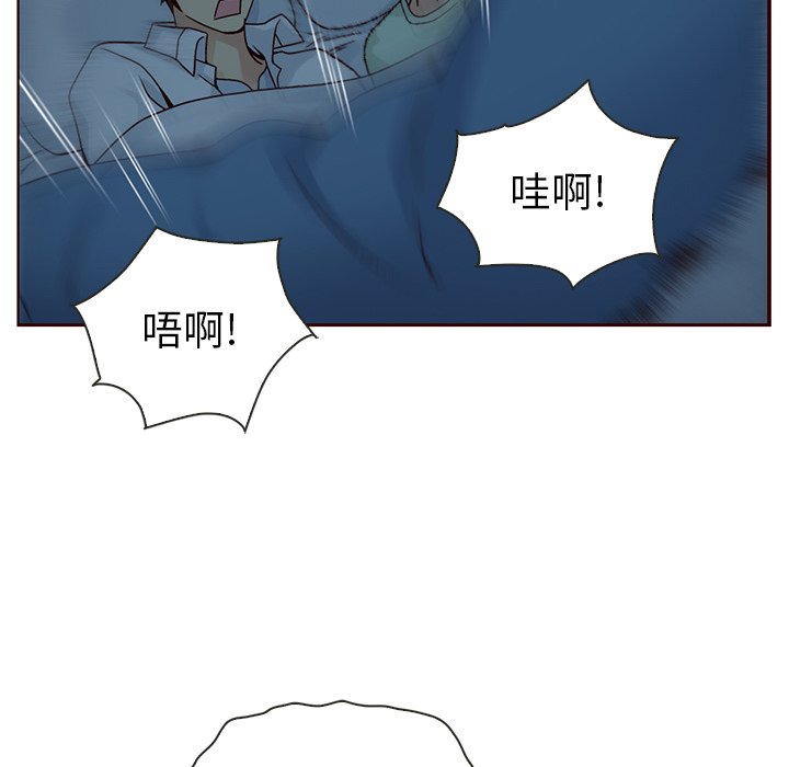 第41話 - 第11张