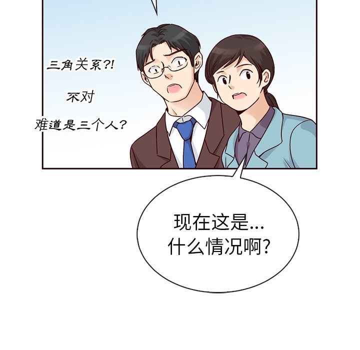 第41話 - 第126张