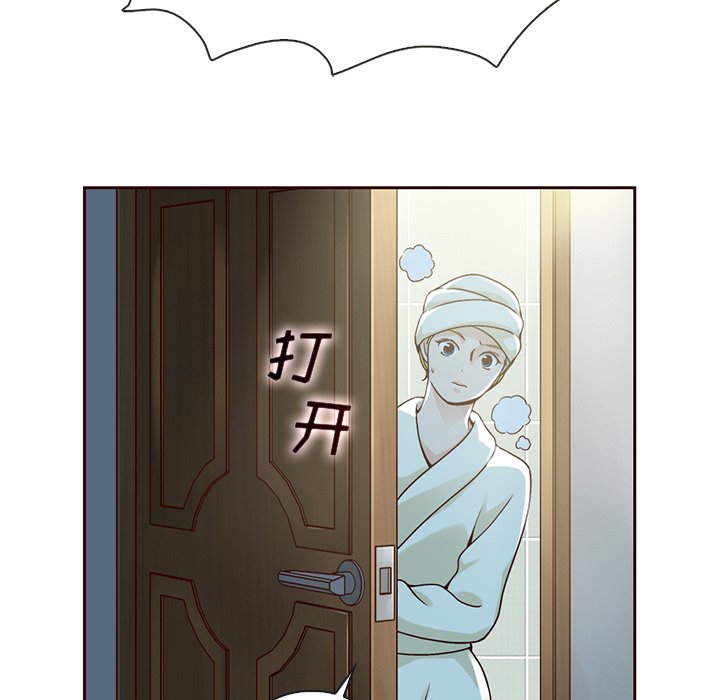 第41話 - 第19张