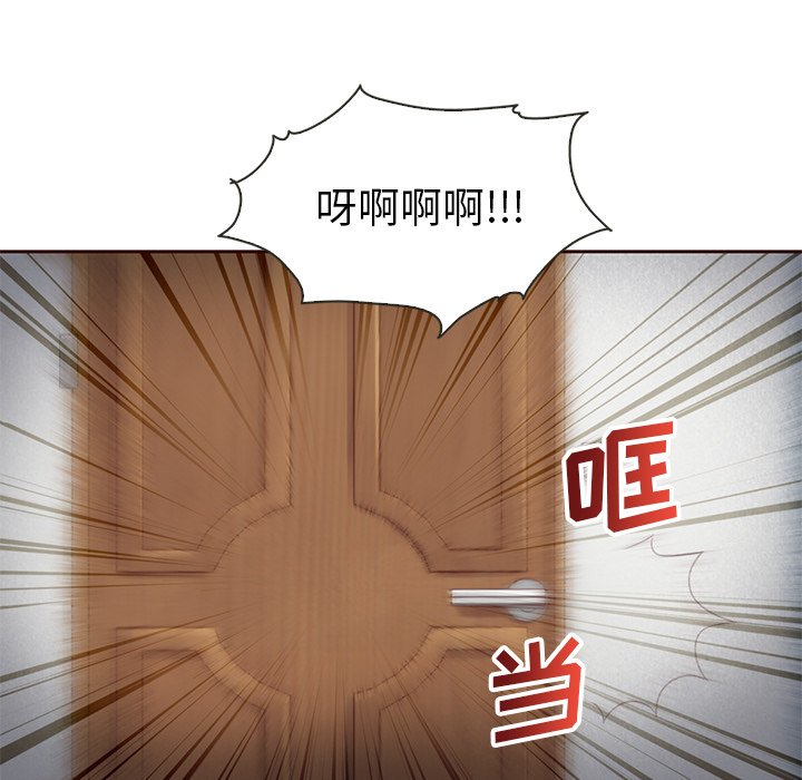 第41話 - 第27张