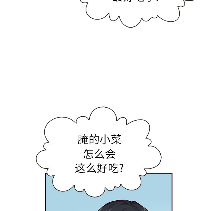 第41話 - 第30张