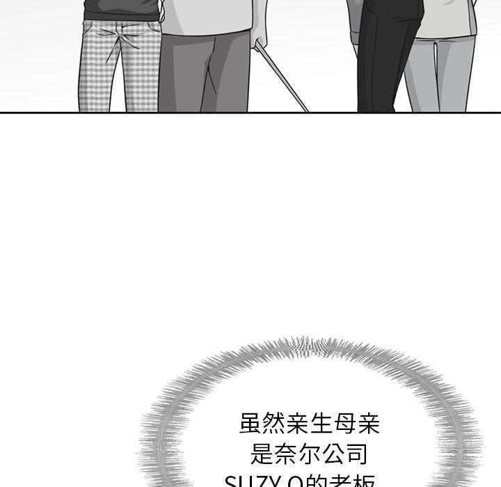 第41話 - 第44张