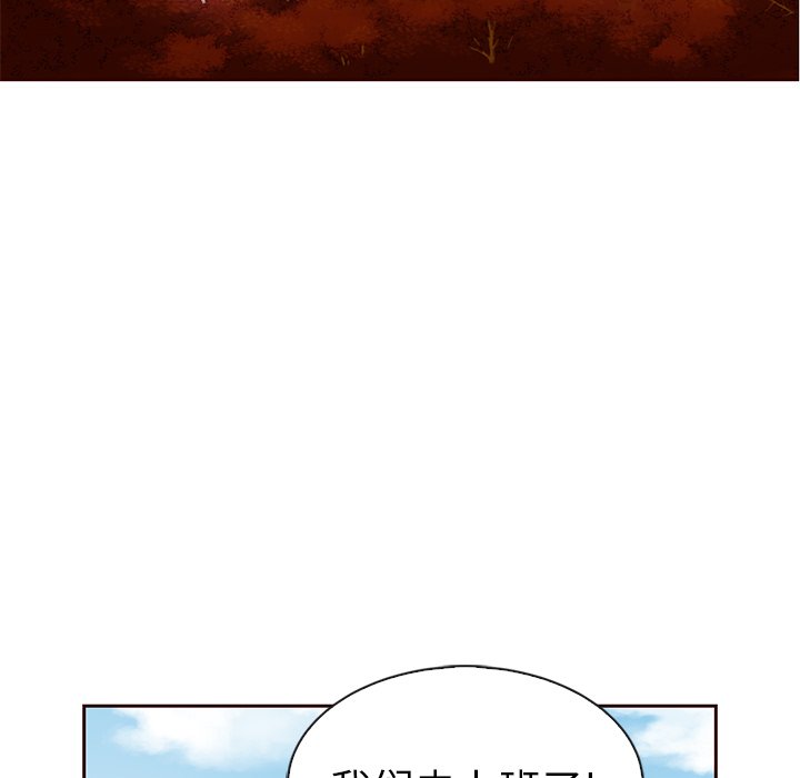 第41話 - 第69张