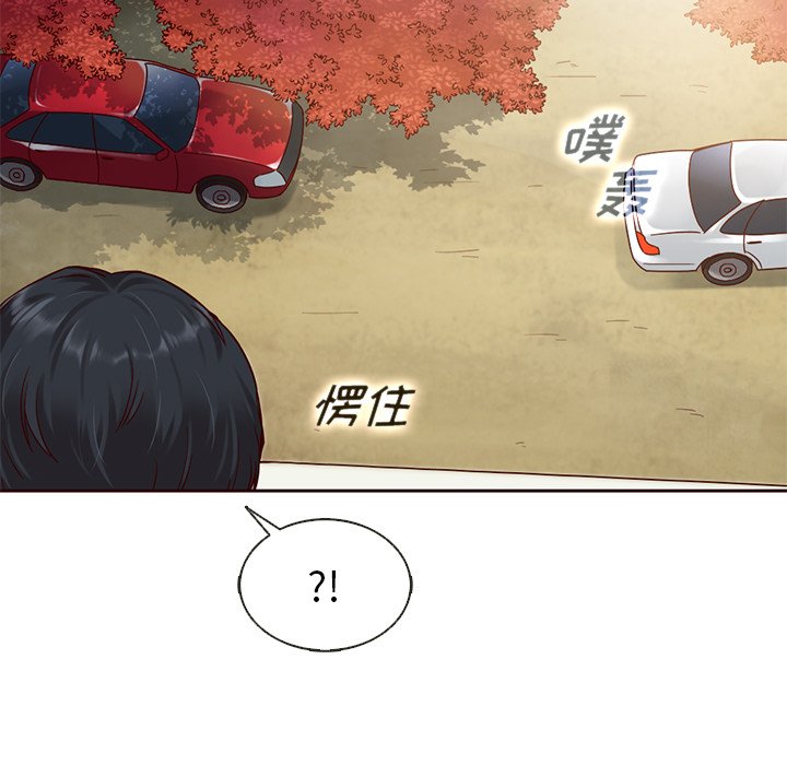 第41話 - 第81张