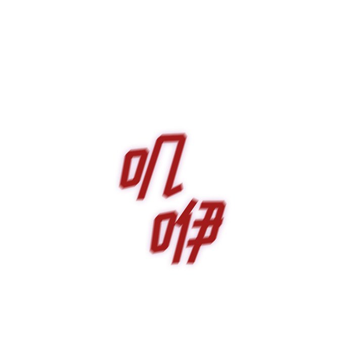 第41話 - 第98张