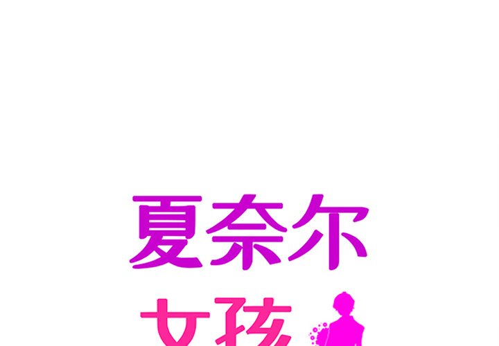 第42話 - 第0张