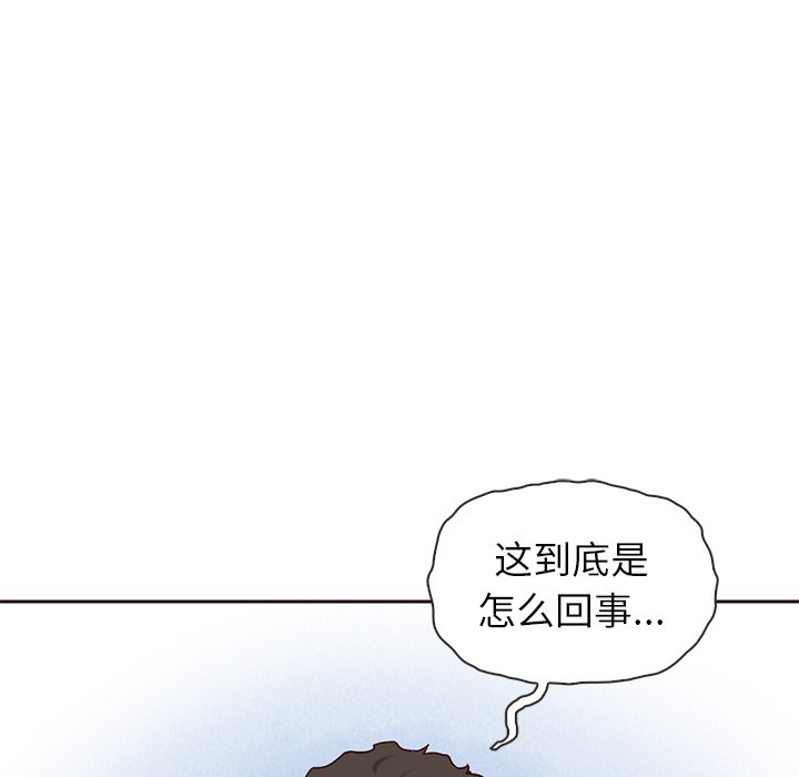 第42話 - 第53张