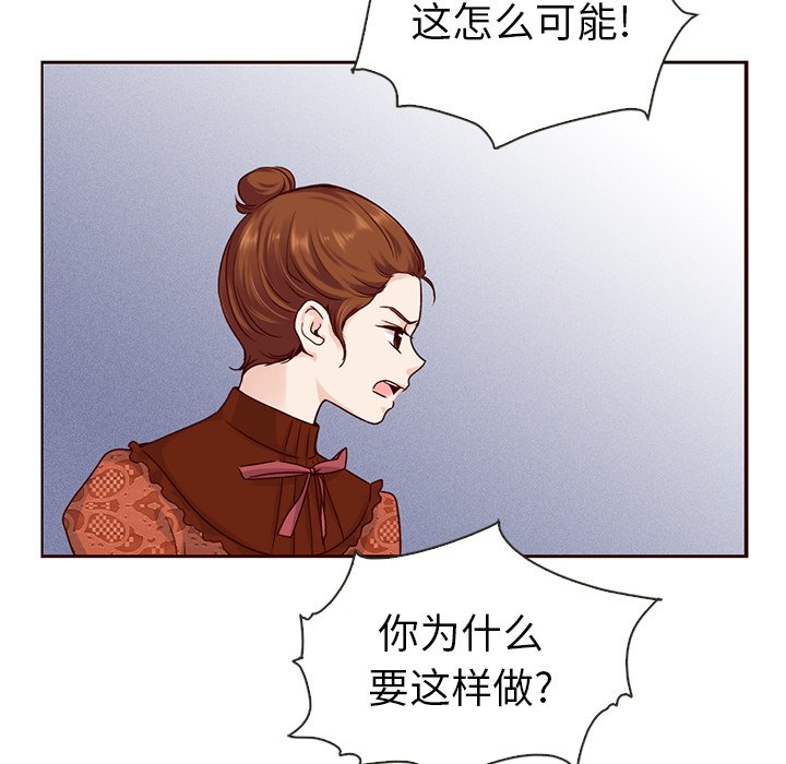 第42話 - 第74张