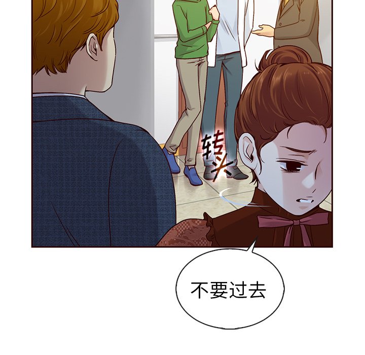 第43話 - 第11张