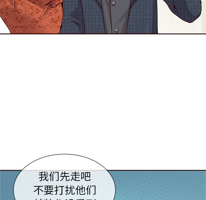 第43話 - 第46张
