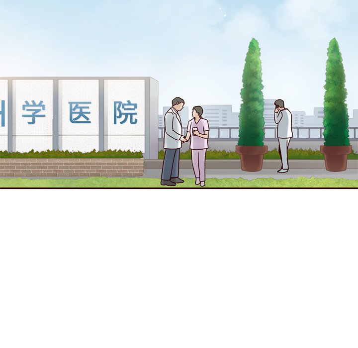 第43話 - 第50张