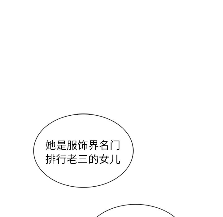第43話 - 第55张