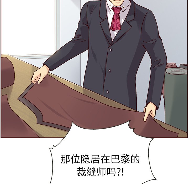 第43話 - 第61张