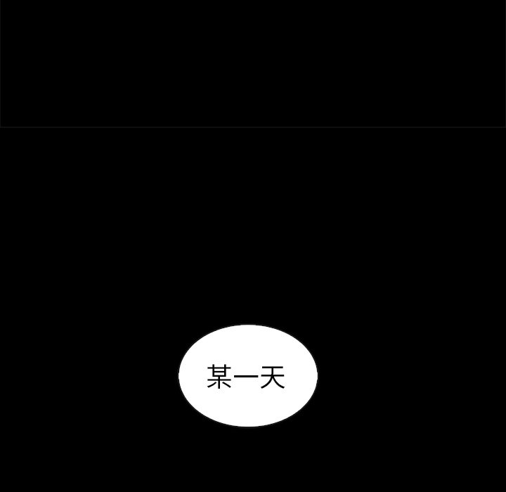第44話 - 第122张