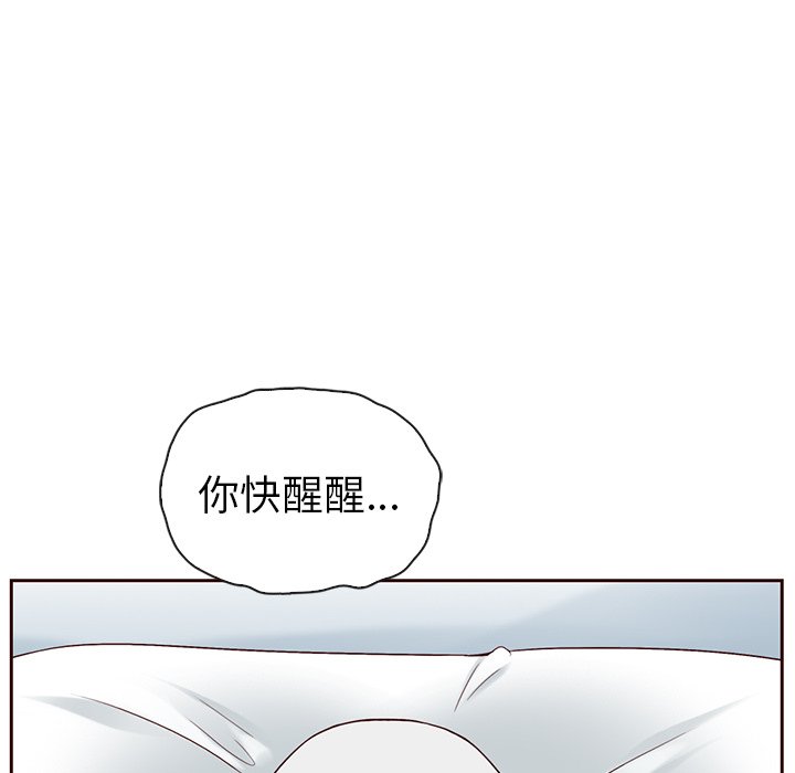 第46話 - 第134张