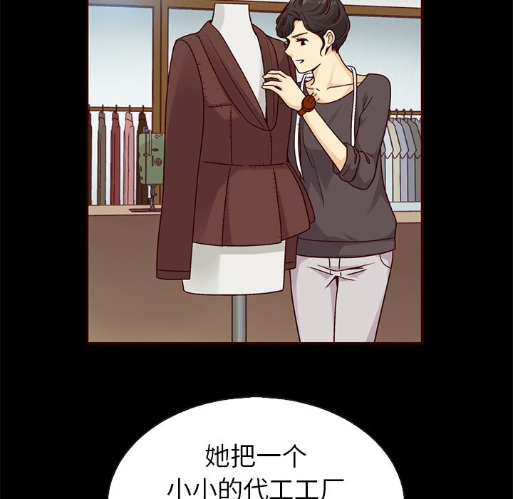 第46話 - 第62张